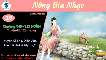 [HV] Nông Gia Nhạc